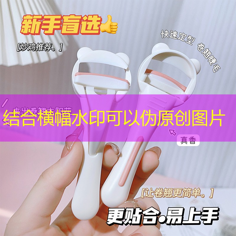 胜游亚洲sg：机场能不能托运网球拍