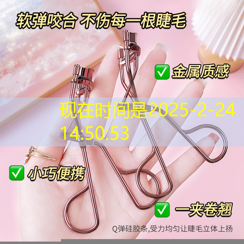 SG胜游官网：网球拍价格对比与调和构成