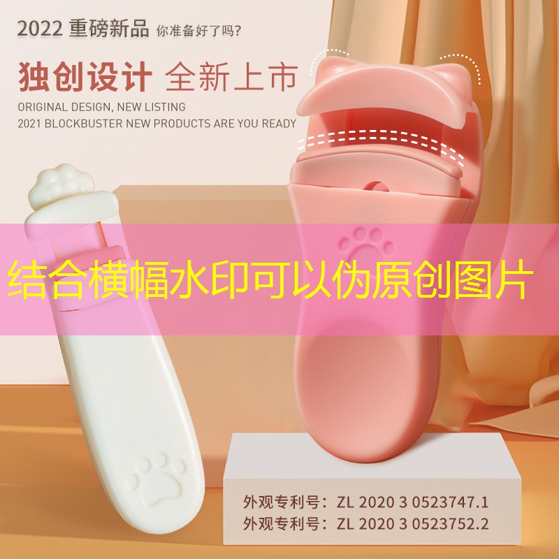 SG胜游：网球场借网球拍打球犯规吗_
