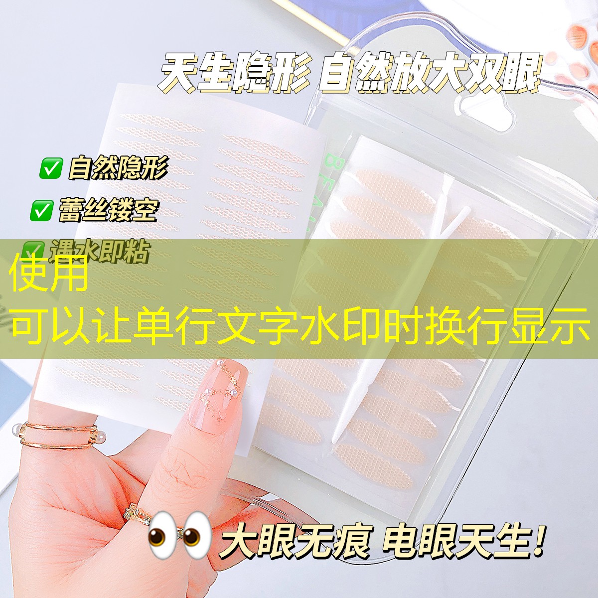 SG胜游官网：乒乓球怎么不撞网球拍呢