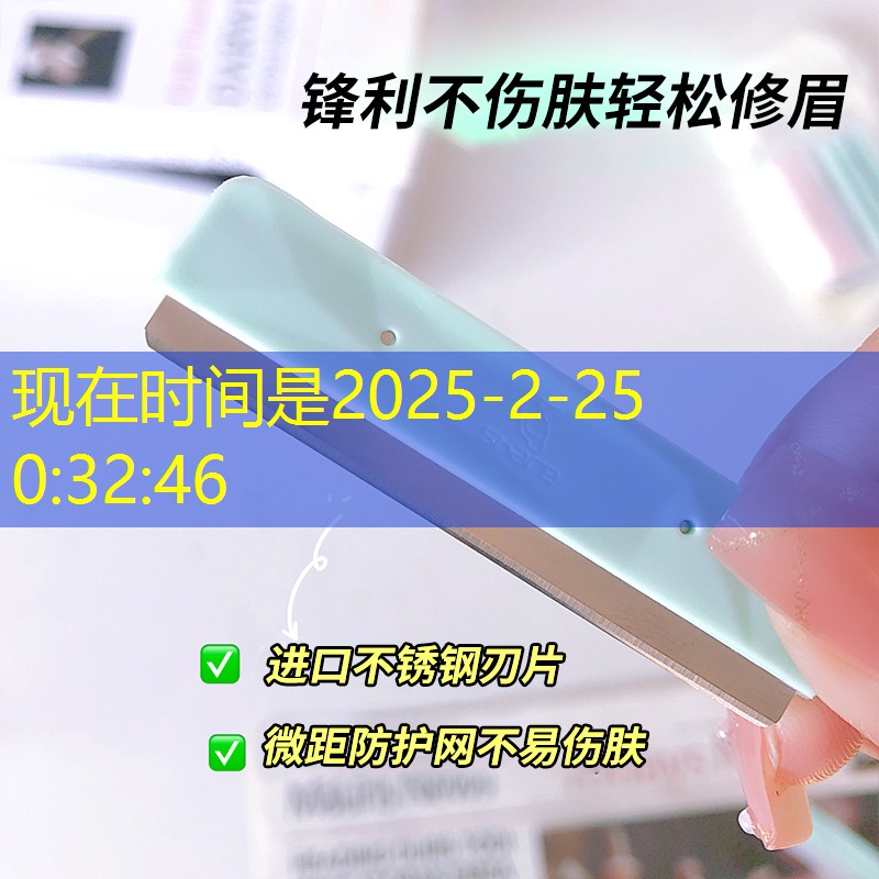 SG胜游：网球拍穿线教学到哪学