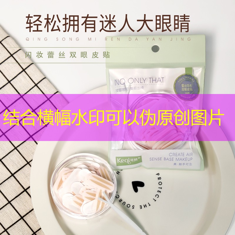 SG胜游官网：网球拍的好坏怎么样