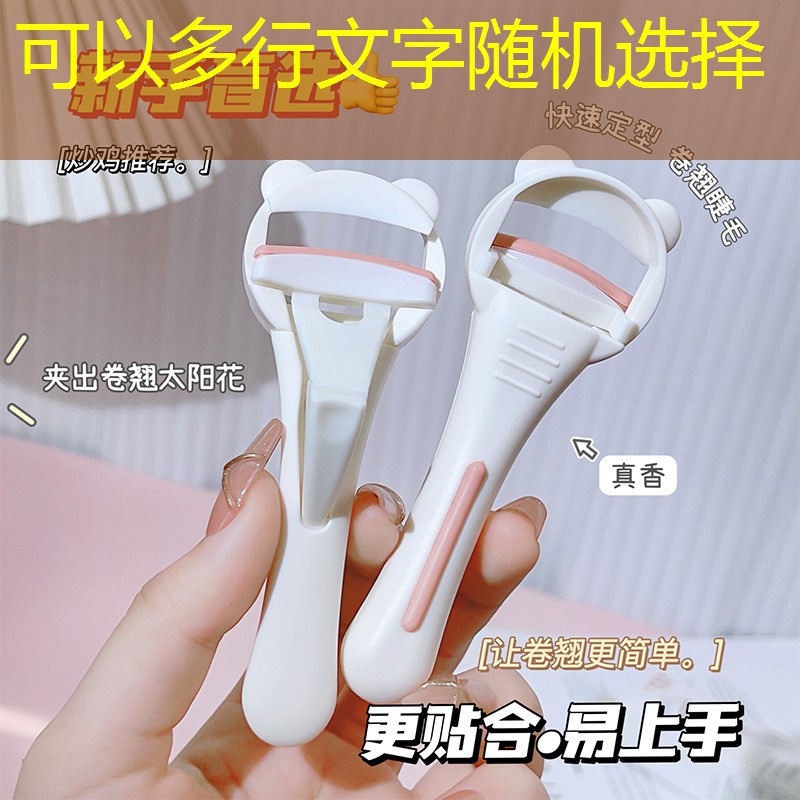SG胜游：网球拍有什么功效与作用