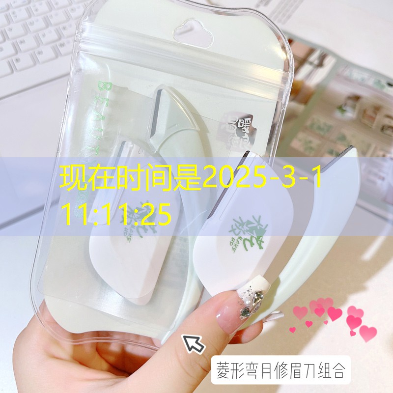 SG胜游：网球拍几年更新一次价格