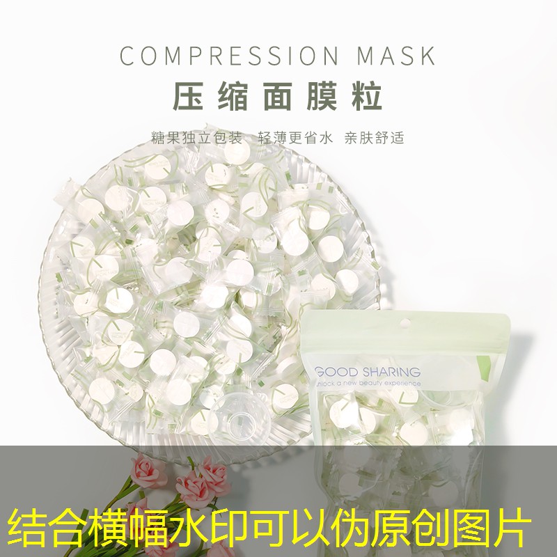 胜游亚洲sg：网球拍修补材料是什么意思