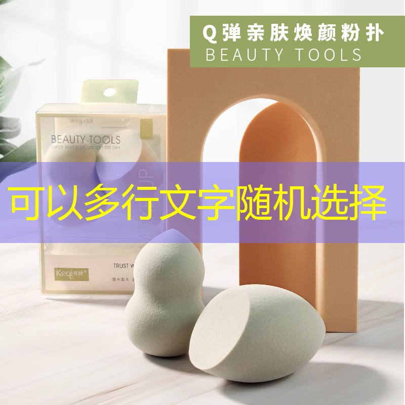 胜游亚洲sg：网球拍碳铝好还是碳素好