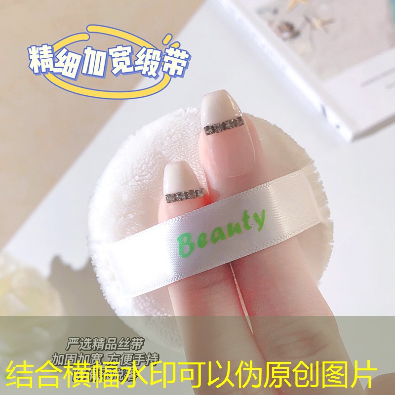 SG胜游：网球拍手柄用的什么材料