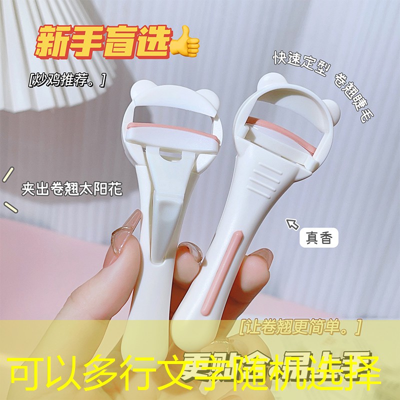 SG胜游官网：沙滩网球拍怎么玩好用的