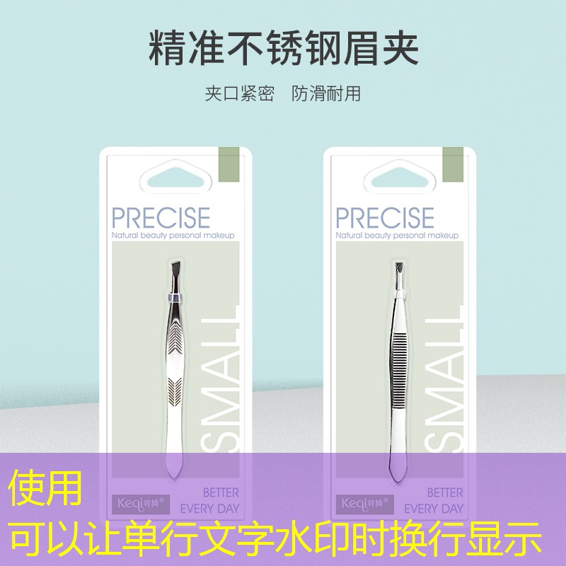 SG胜游官网：西安哪里可以穿网球拍的线