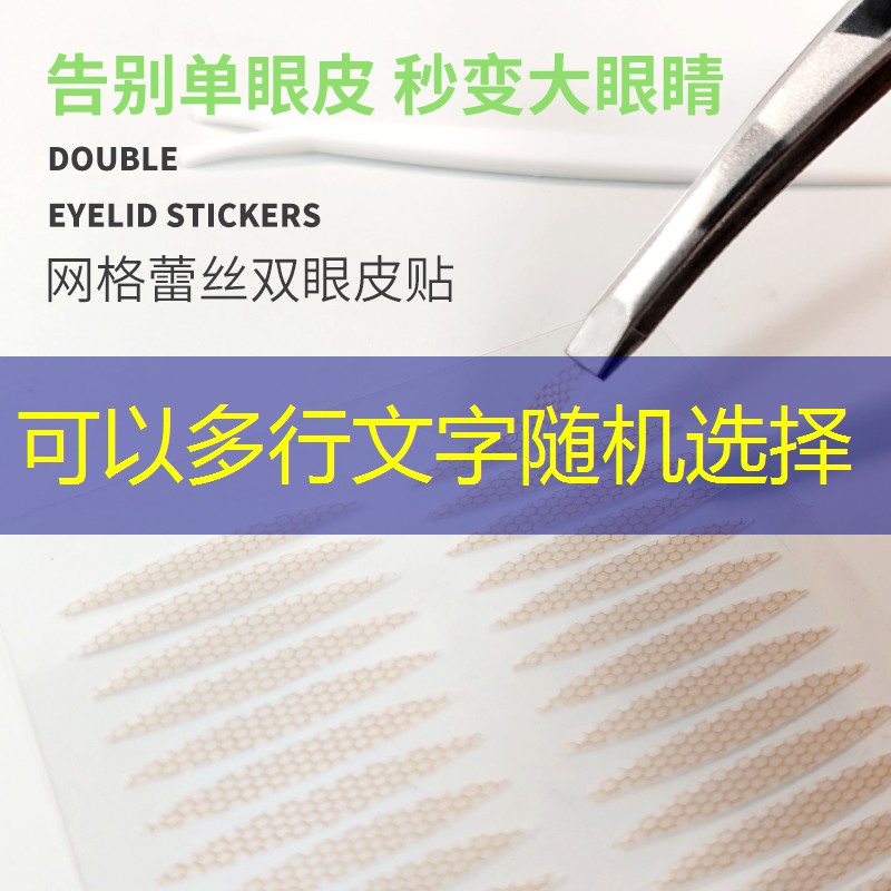 sheng game胜游亚洲：网球拍美网和法网的区别