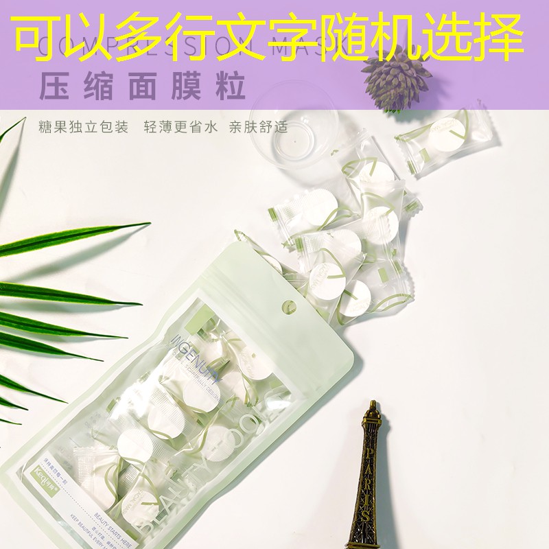 SG胜游：网球拍胶皮裂了还能用吗_
