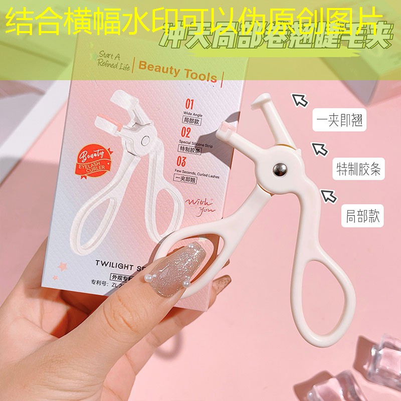 SG胜游官网：网球拍平衡点335是