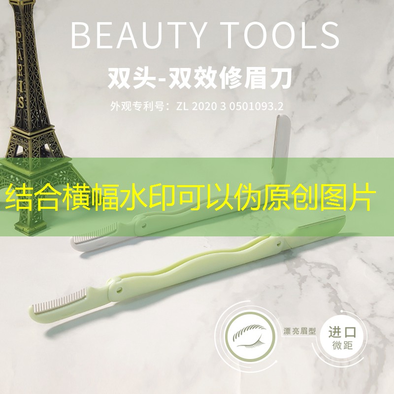 胜游官网：山姆会员网球拍是正品吗_