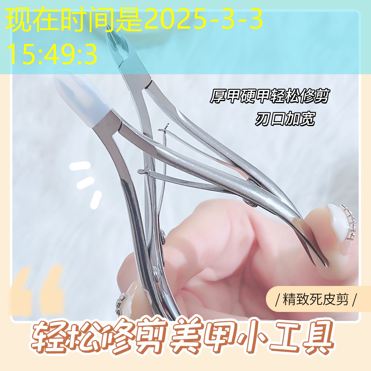 SG胜游：网球拍柄软垫怎么用图解