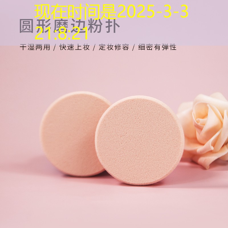 sheng game胜游亚洲：网球拍振动器往哪用的