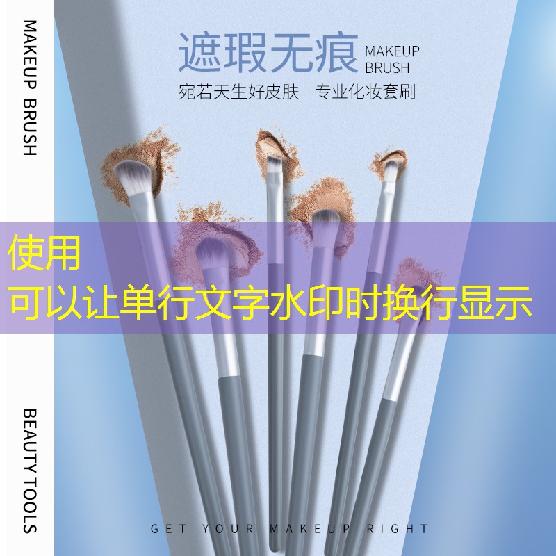 网球拍复合碳素和全素碳