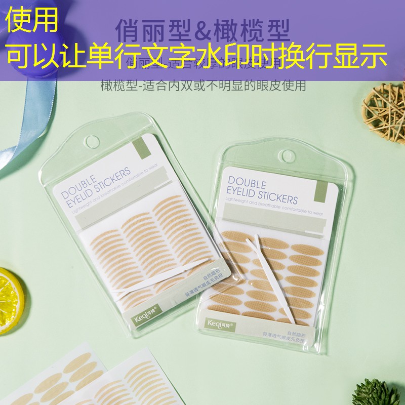 SG胜游官网：网球拍矫正器怎么用图解