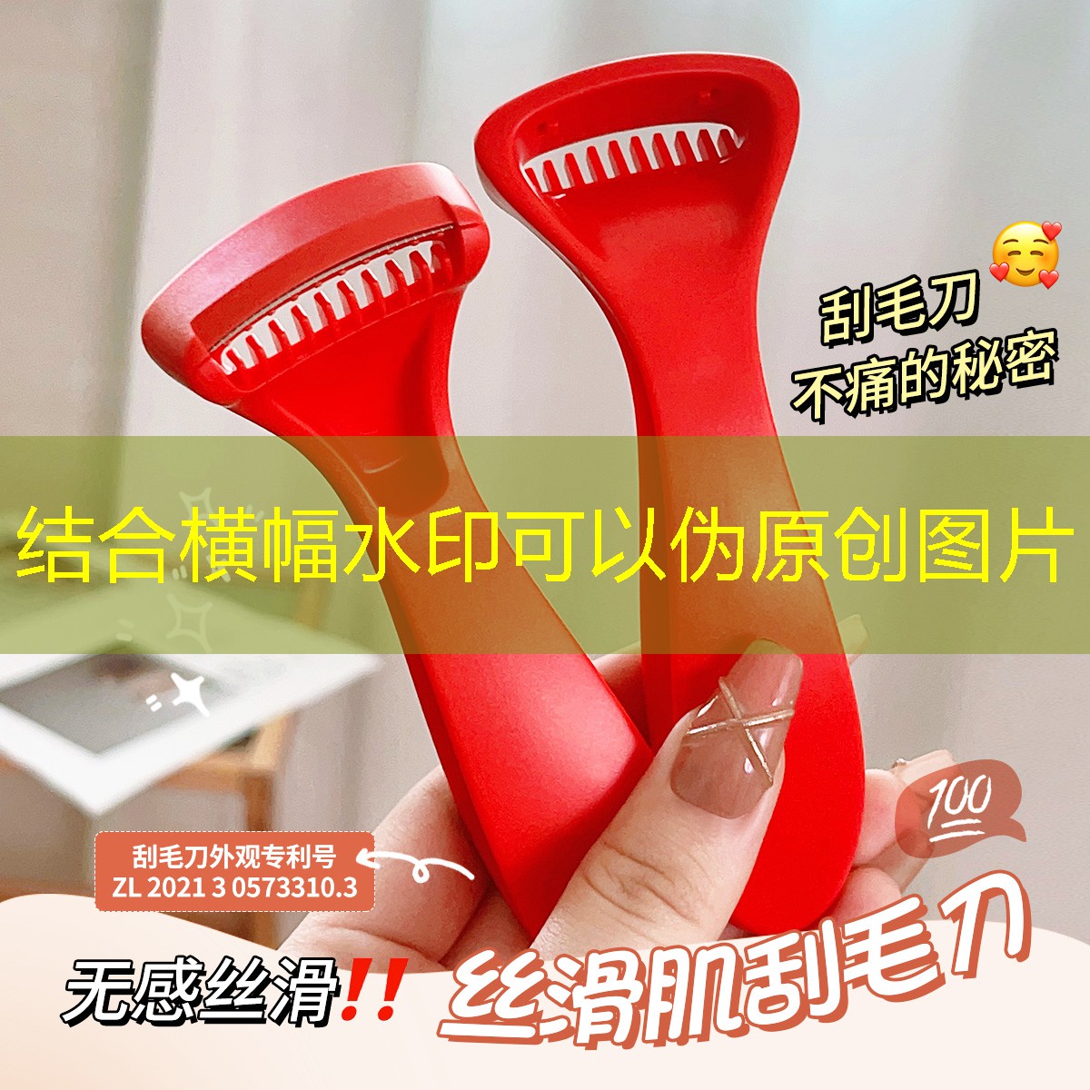 网球拍的线坏了怎么办
