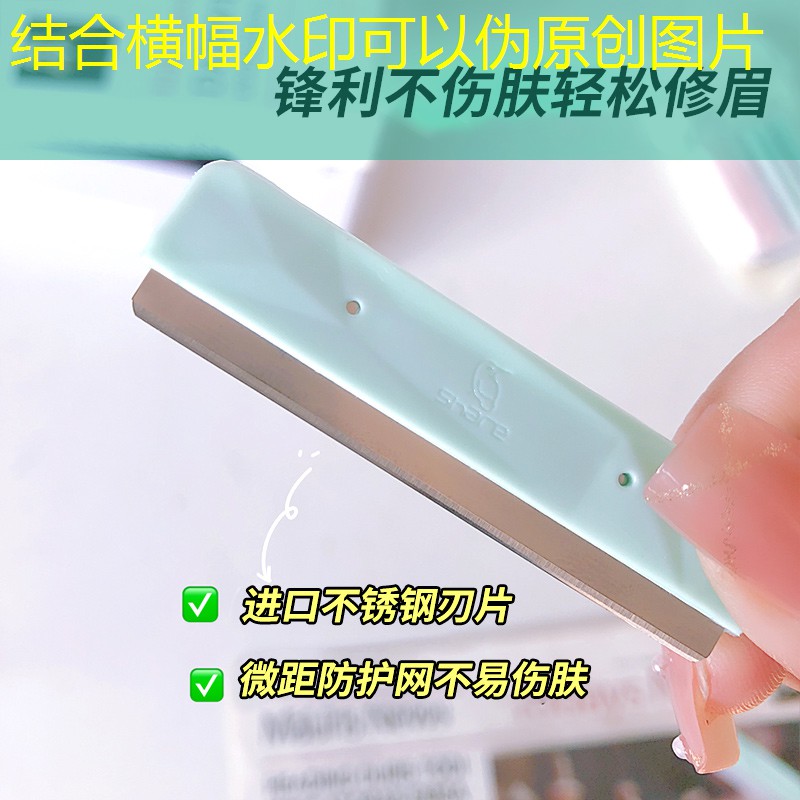 SG胜游：网球拍斜着穿线怎么办