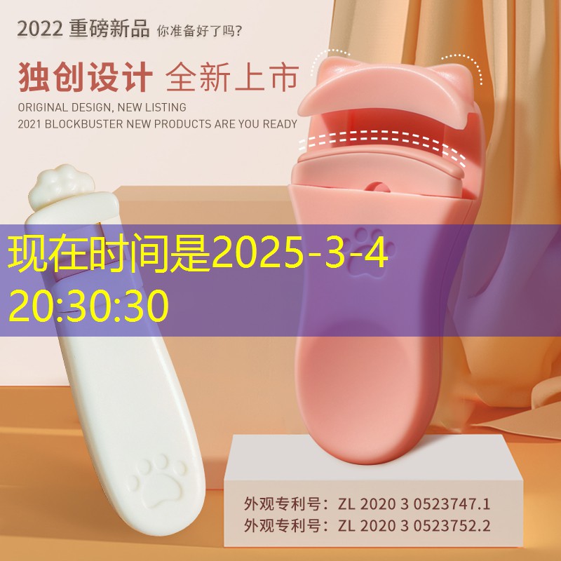 SG胜游官网：深圳哪里可以租网球拍打