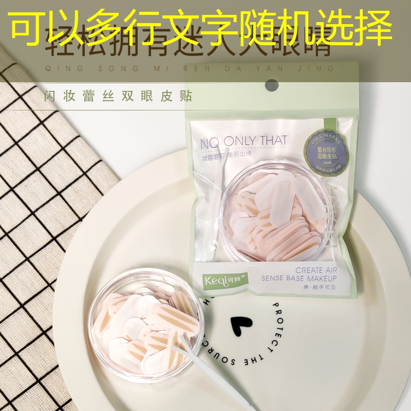 胜游官网：网球拍重量增加球速怎么算