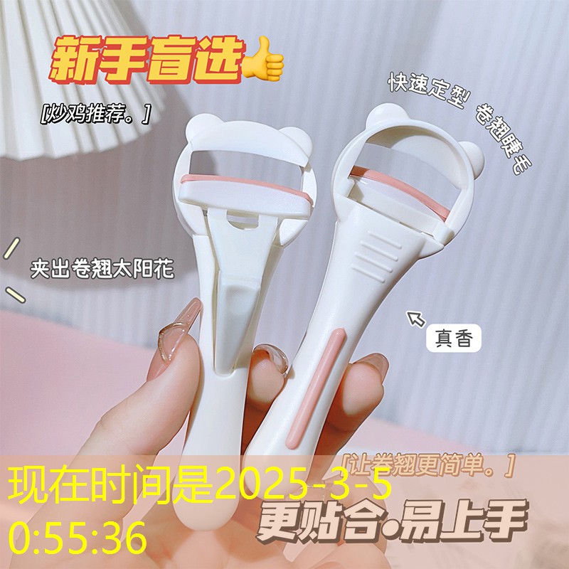 胜游亚洲sg：网球拍的磅数怎么选择合适