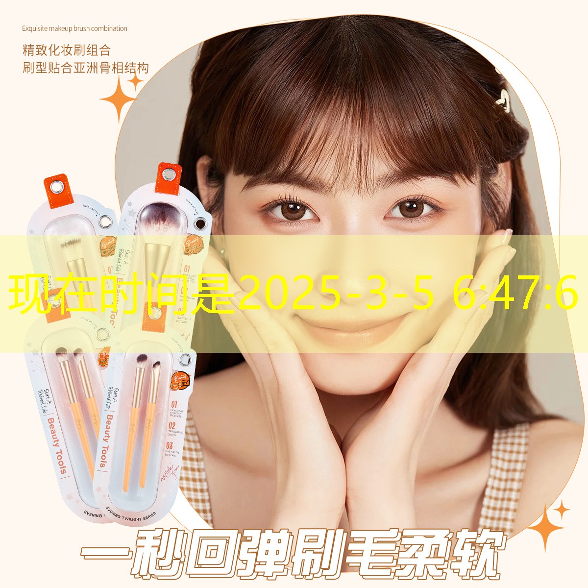 胜游官网：老款蒂姆18款网球拍