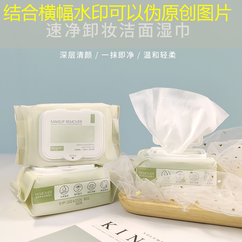 sheng game胜游亚洲：如何知道网球拍头重头轻