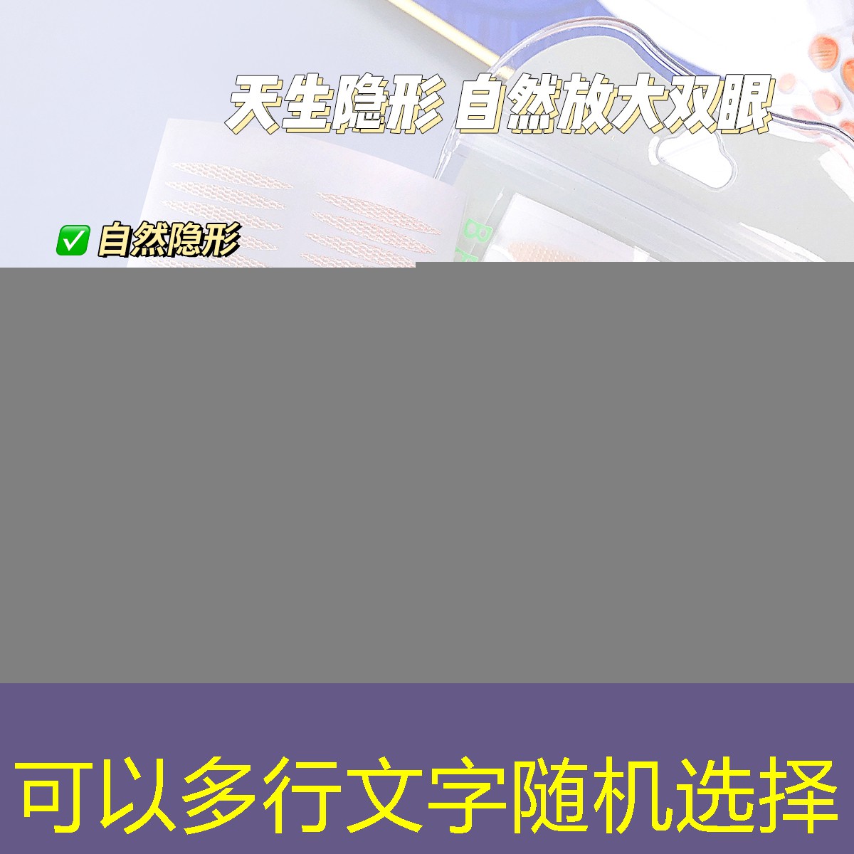 胜游官网：网球拍线重新穿线要多久