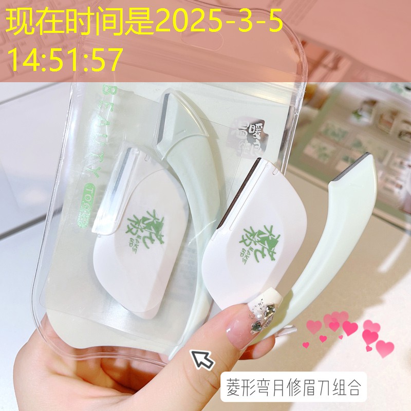 胜游亚洲sg：网球拍的声音真的是很好听