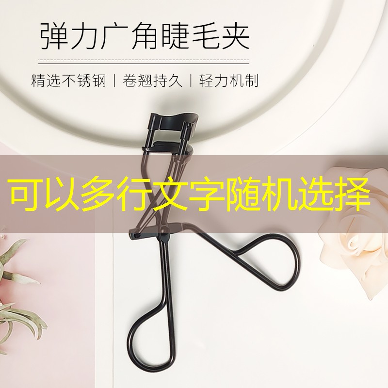 胜游官网：威尔士网球拍手胶怎么用