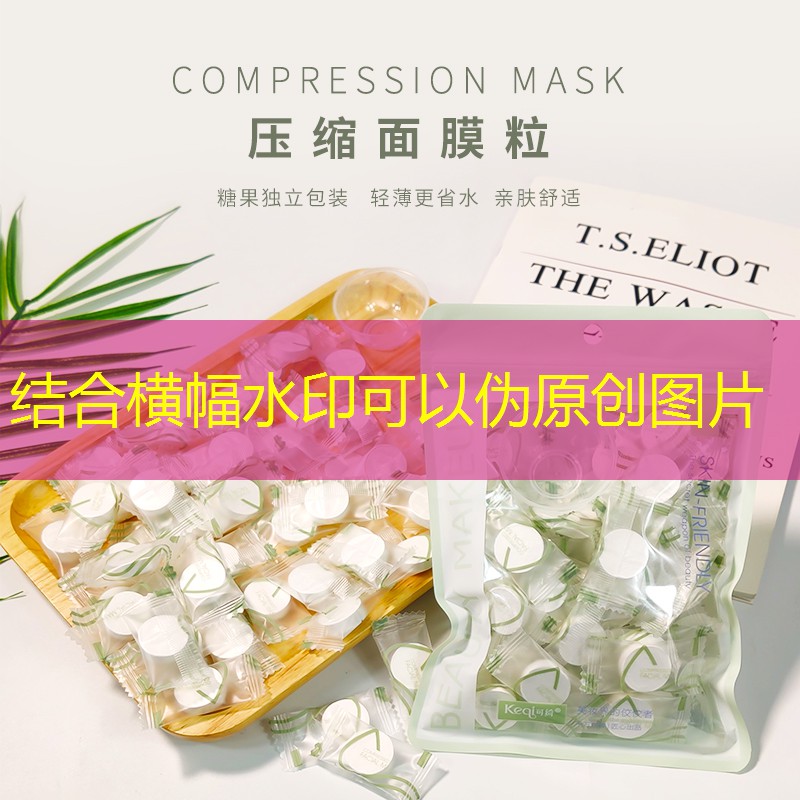 sheng game胜游亚洲：网球拍柄皮套怎么用的图解