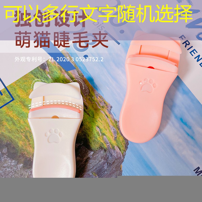 SG胜游官网：网球拍盒子装什么胶好用