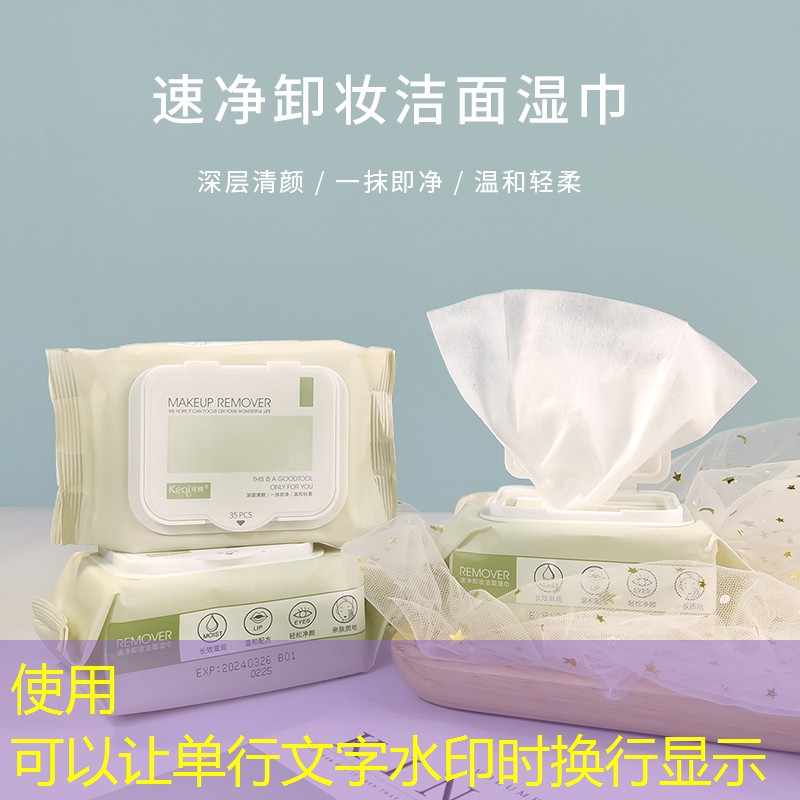 胜游官网：网球拍线快断了怎么办