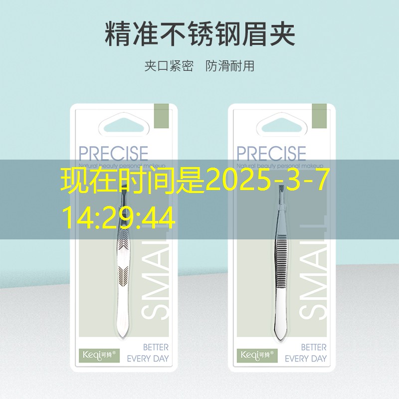 网球拍线是园形还是方形线