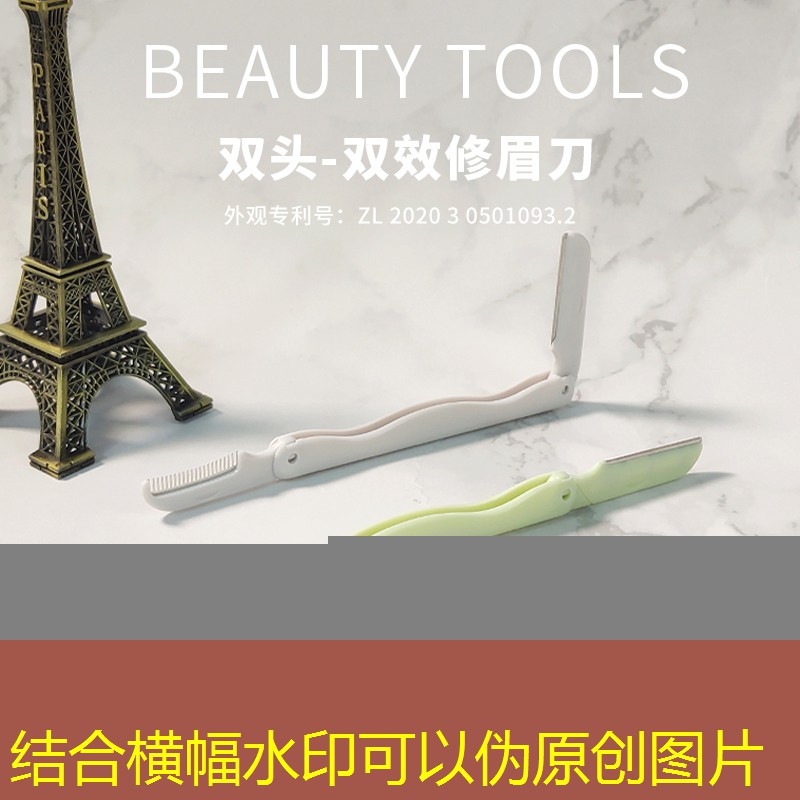 胜游亚洲sg：网球拍单人训练室设计图