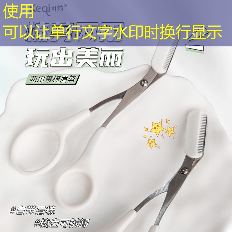 胜游官网：新疆发货的网球拍是真的吗_