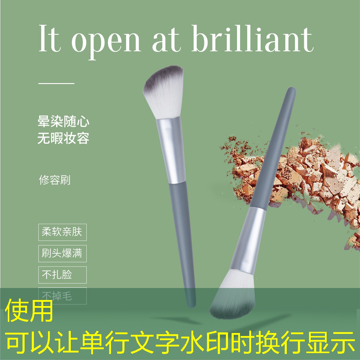 网球拍振动有回响怎么回事