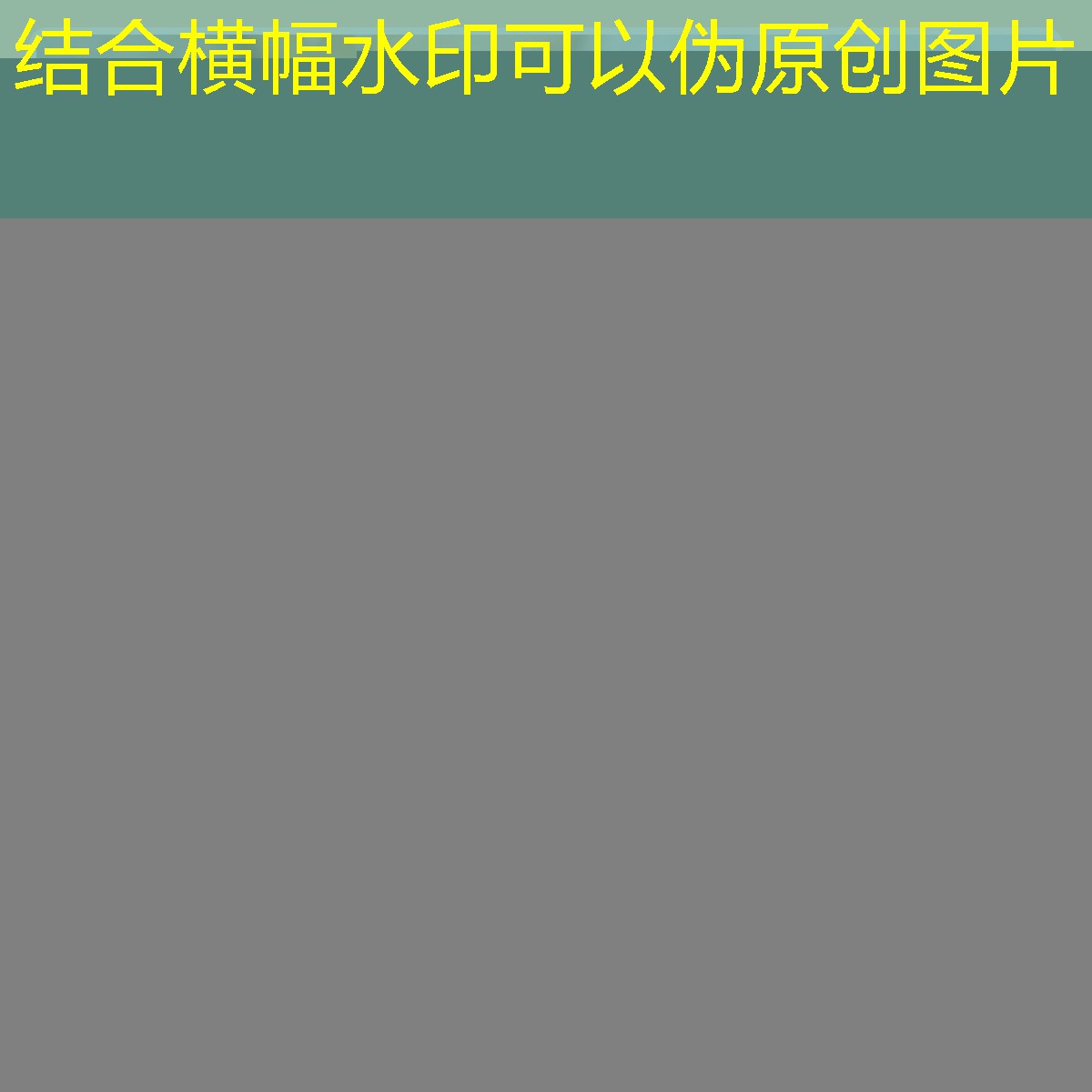 SG胜游官网：西安哪里能修网球拍杆