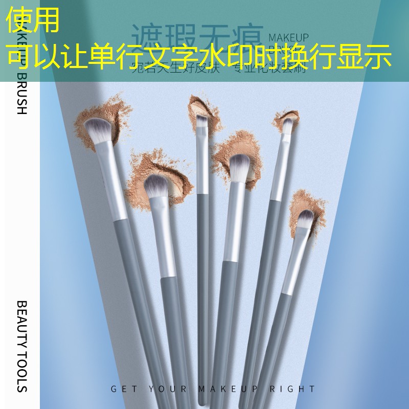 sheng game胜游亚洲：什么羽毛球内部有网球拍