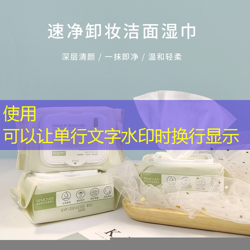 海德和王子网球拍那个好