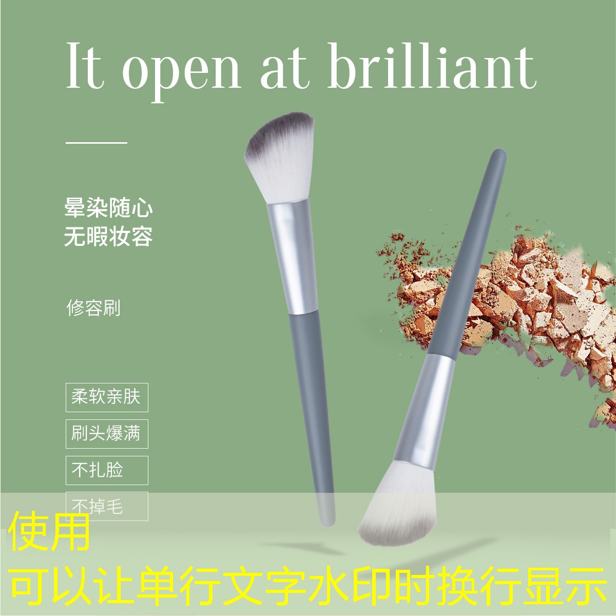 sheng game胜游亚洲：网球拍白的还是黑的好
