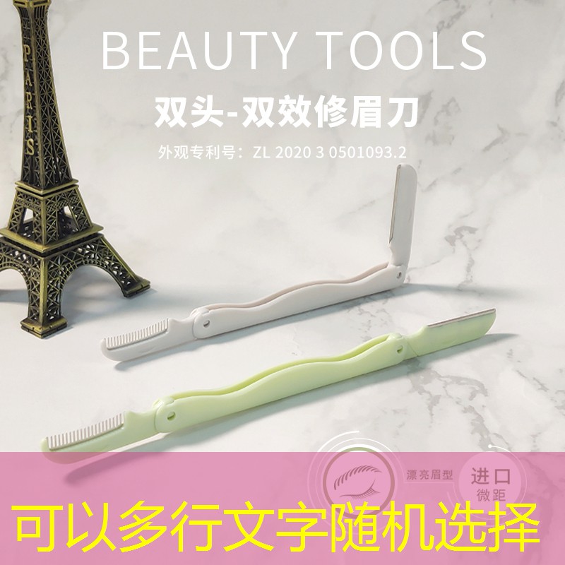 胜游亚洲sg：网球拍子儿童能用吗_