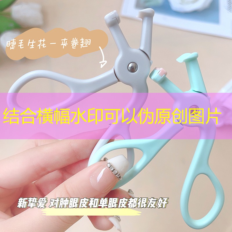 sheng game胜游亚洲：尤尼克斯网球拍手怎么