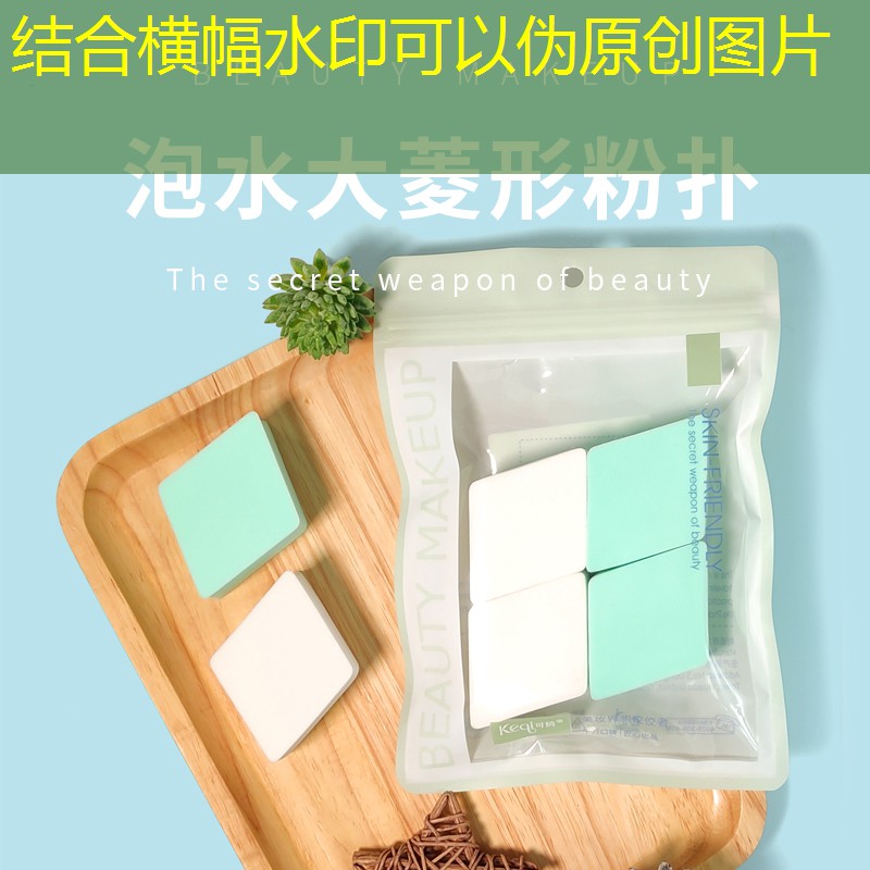 胜游官网：网球拍掌球跑多少米最好