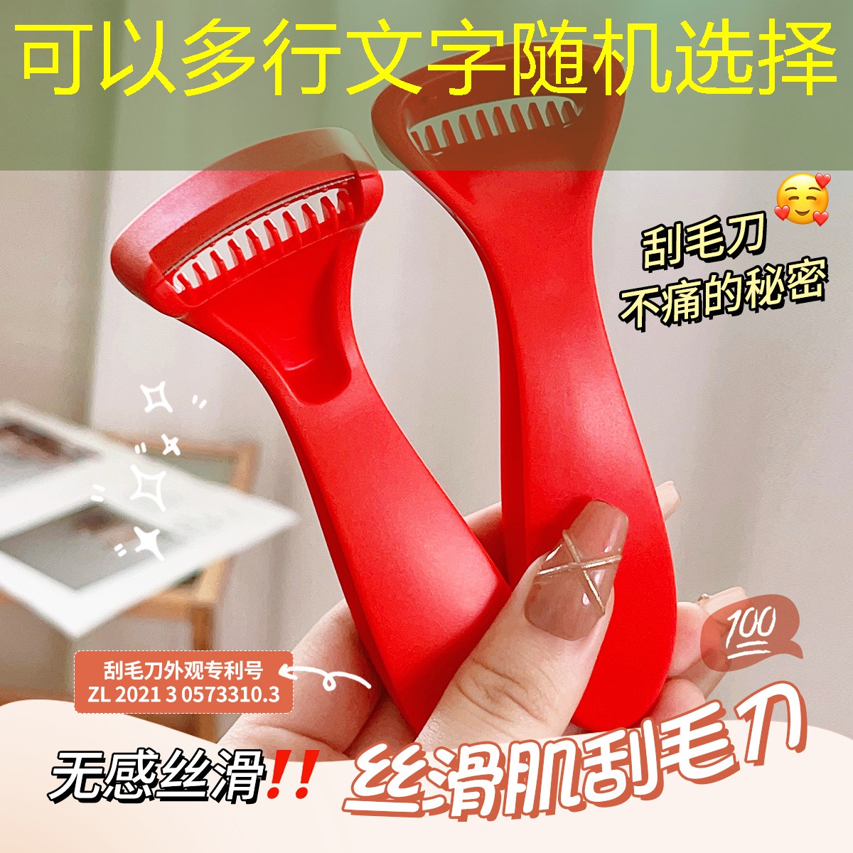 胜游亚洲sg：握网球拍要握到最底吗_