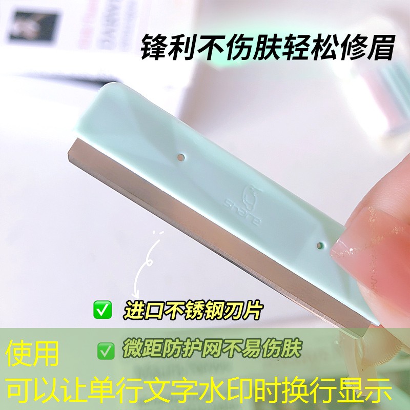 SG胜游官网：网球拍适合身高的人吗男