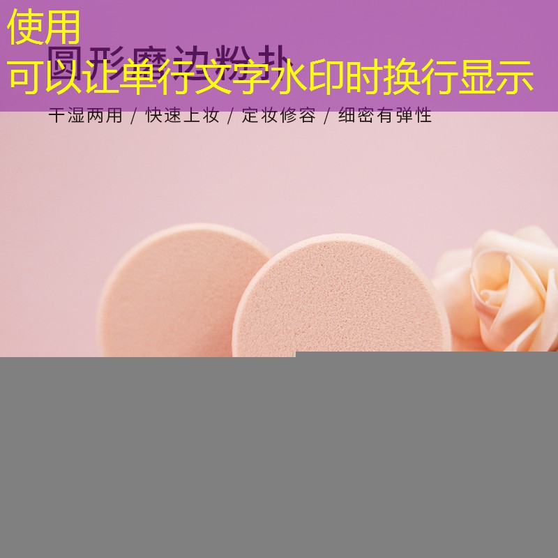 sheng game胜游亚洲：适合在墙上打的网球拍有哪些