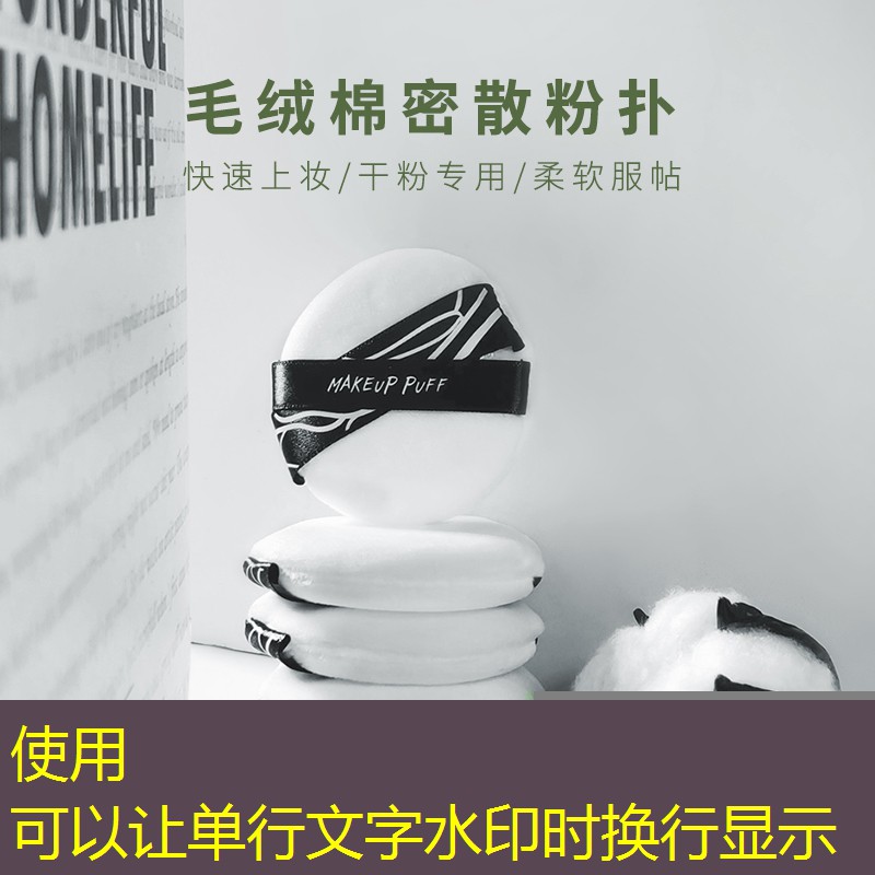 胜游官网：网球拍拍杆材质什么好用