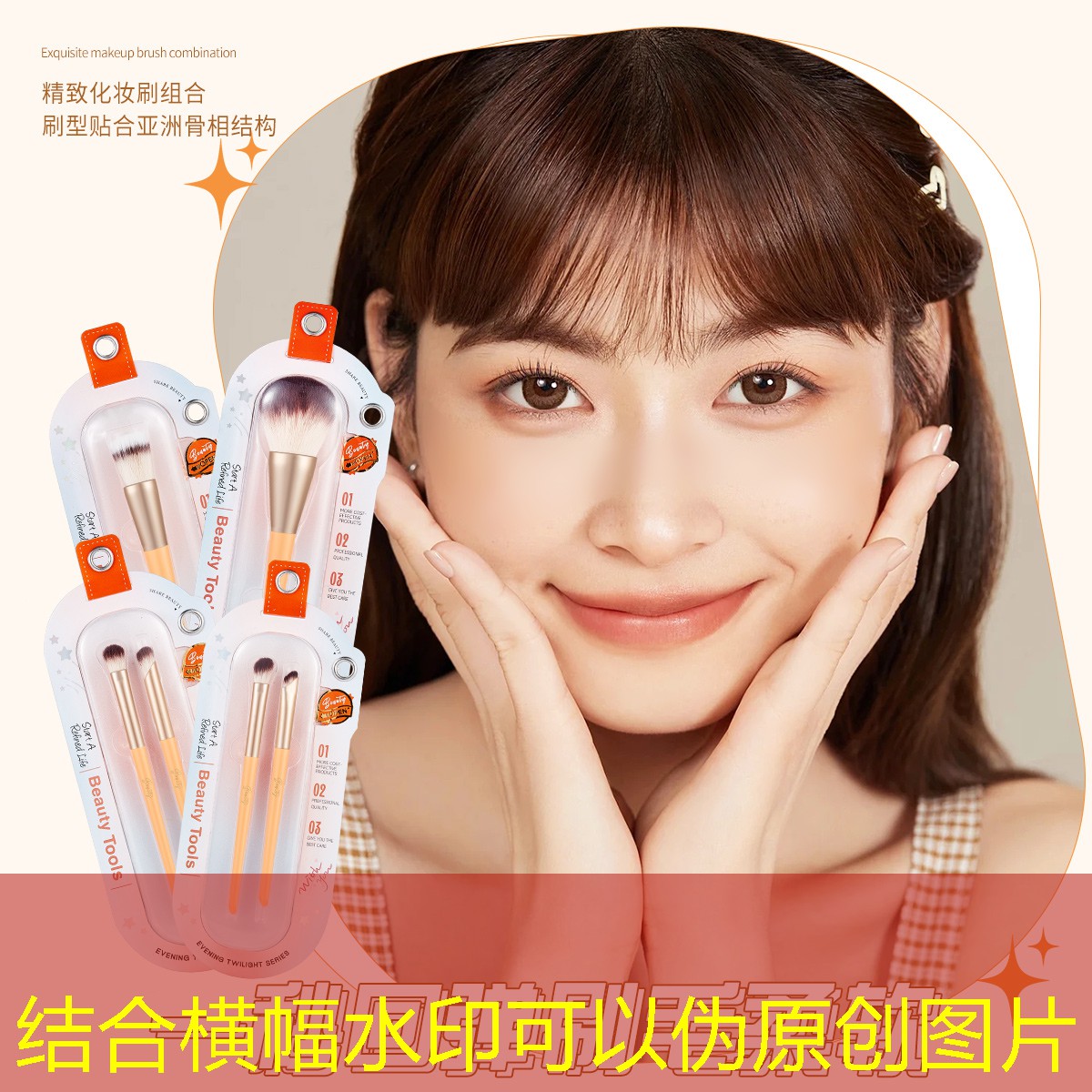 SG胜游：网球拍磕肩膀怎么办